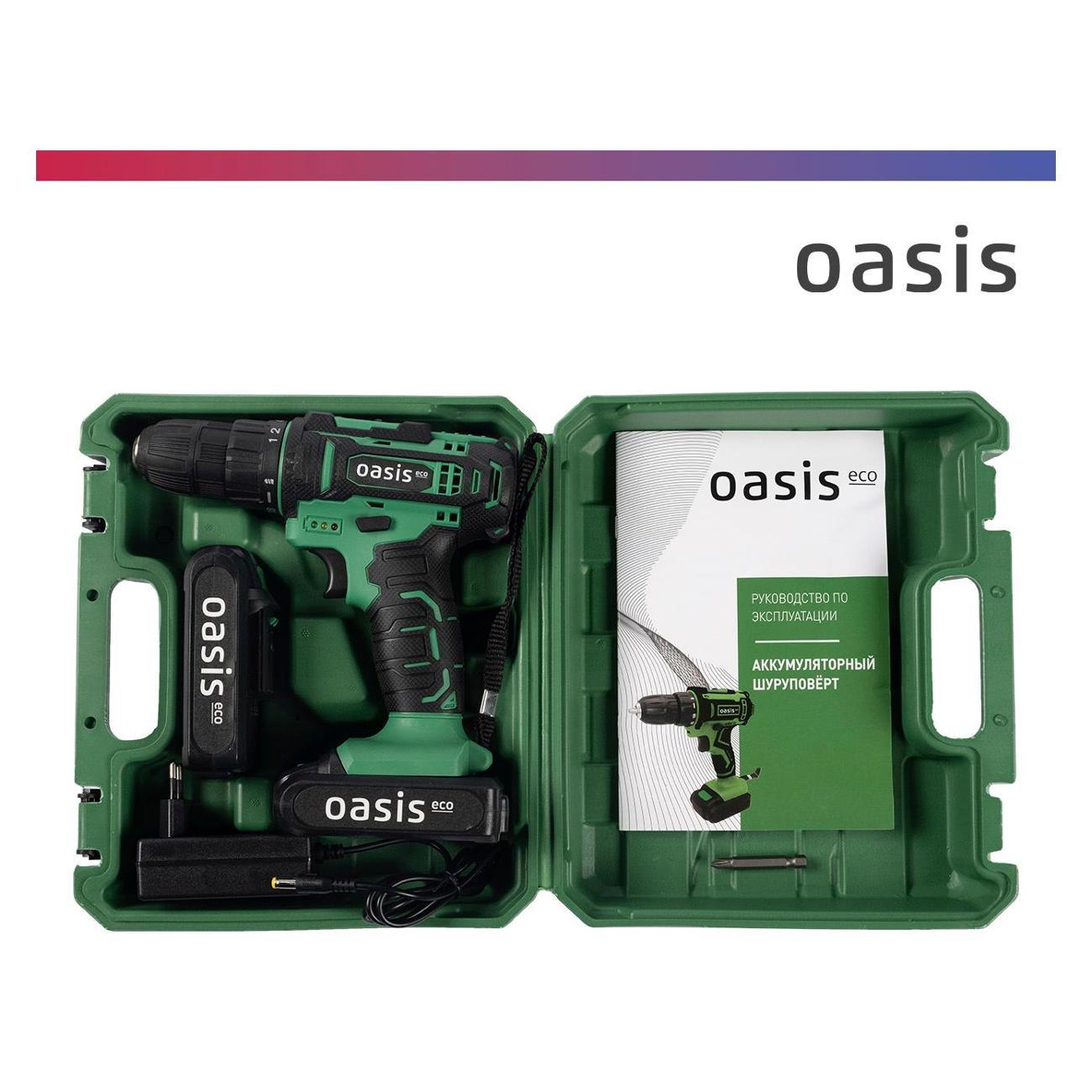 Шуруповерт аккумуляторный OASIS ECO AS -14V