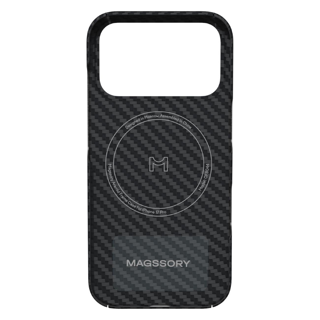 Чехол Magssory для iPhone 17 Pro, кевлар, MagSafe