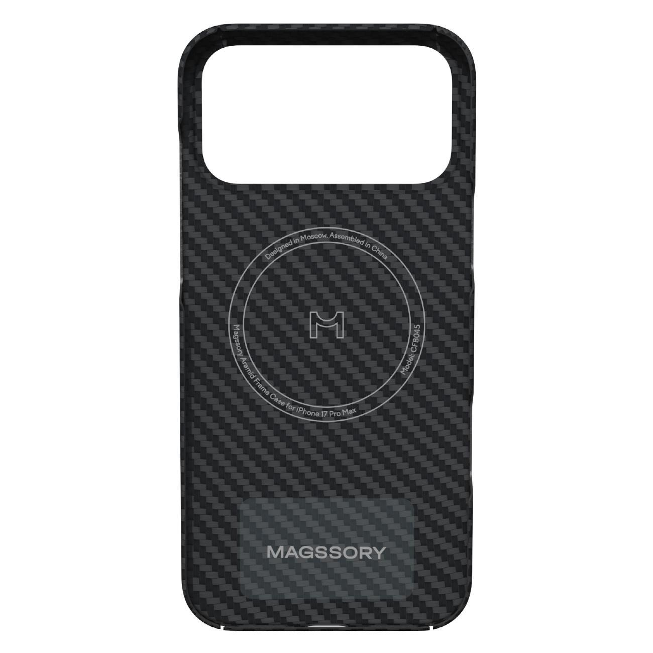 Чехол Magssory для iPhone 17 Pro Max, кевлар, MagSafe