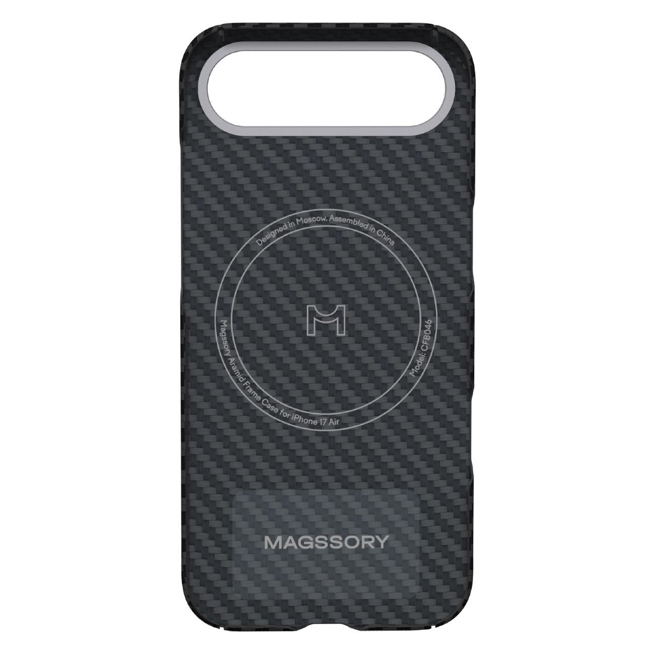 Чехол Magssory для iPhone 17 Air, кевлар, MagSafe