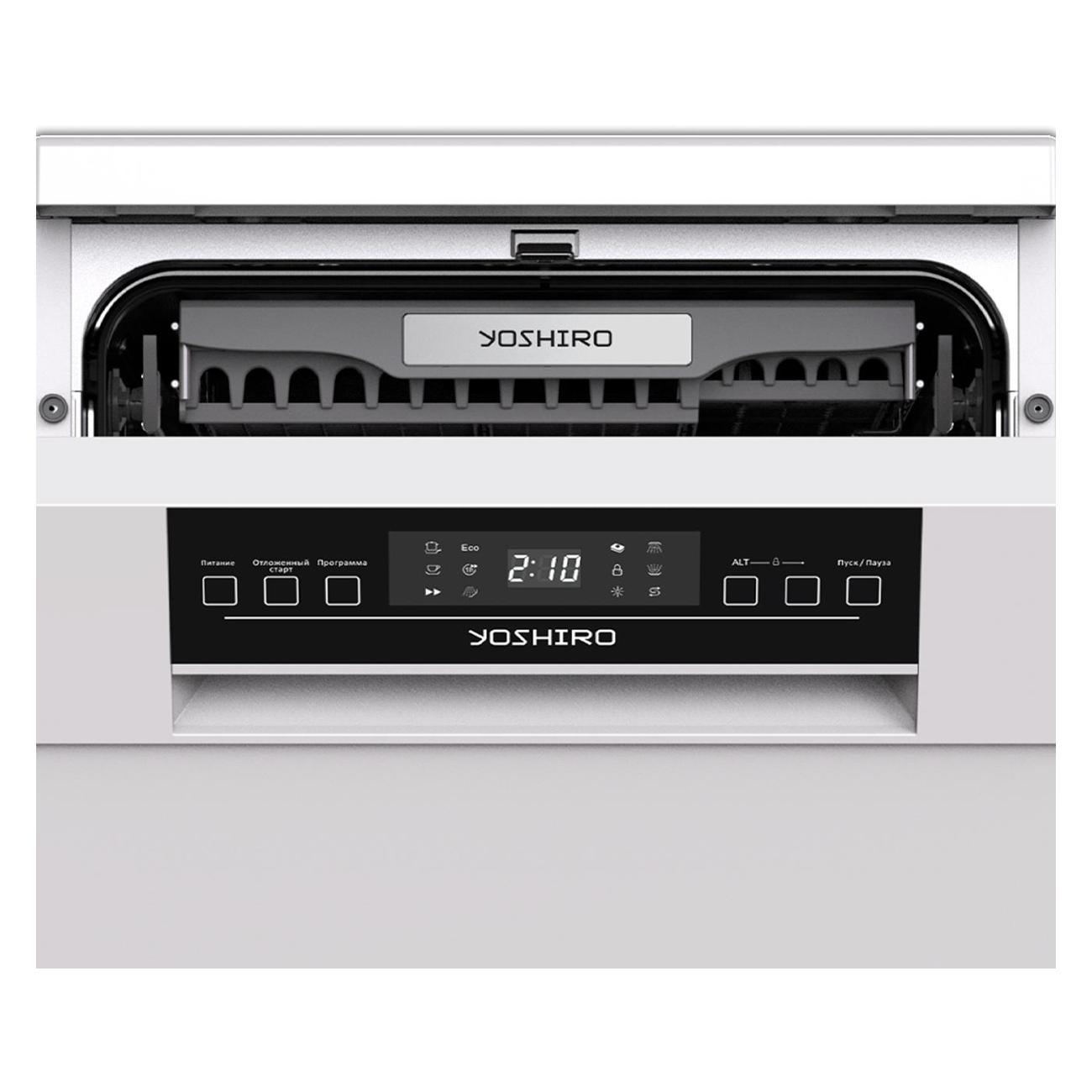 Встраиваемая посудомоечная машина Yoshiro YDW-S45B3Y60