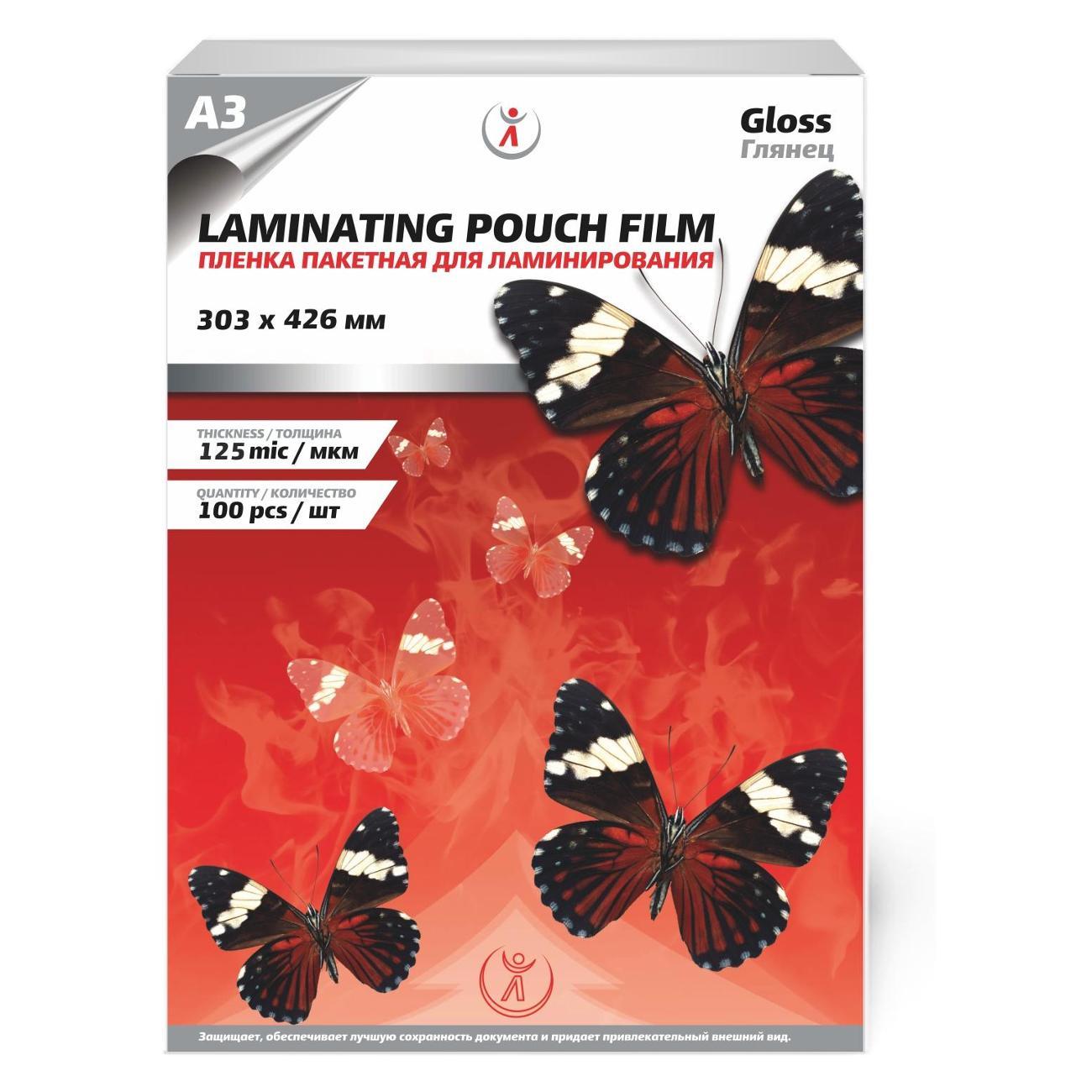 Плёнка для ламинирования LF А3 125мкм (4371)