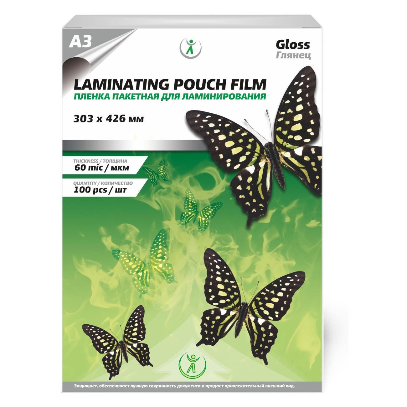 Плёнка для ламинирования LF А3 60мкм (4959)