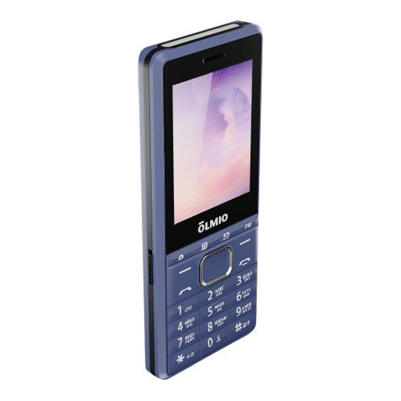 Мобильный телефон Olmio OLM-A25-BLUE