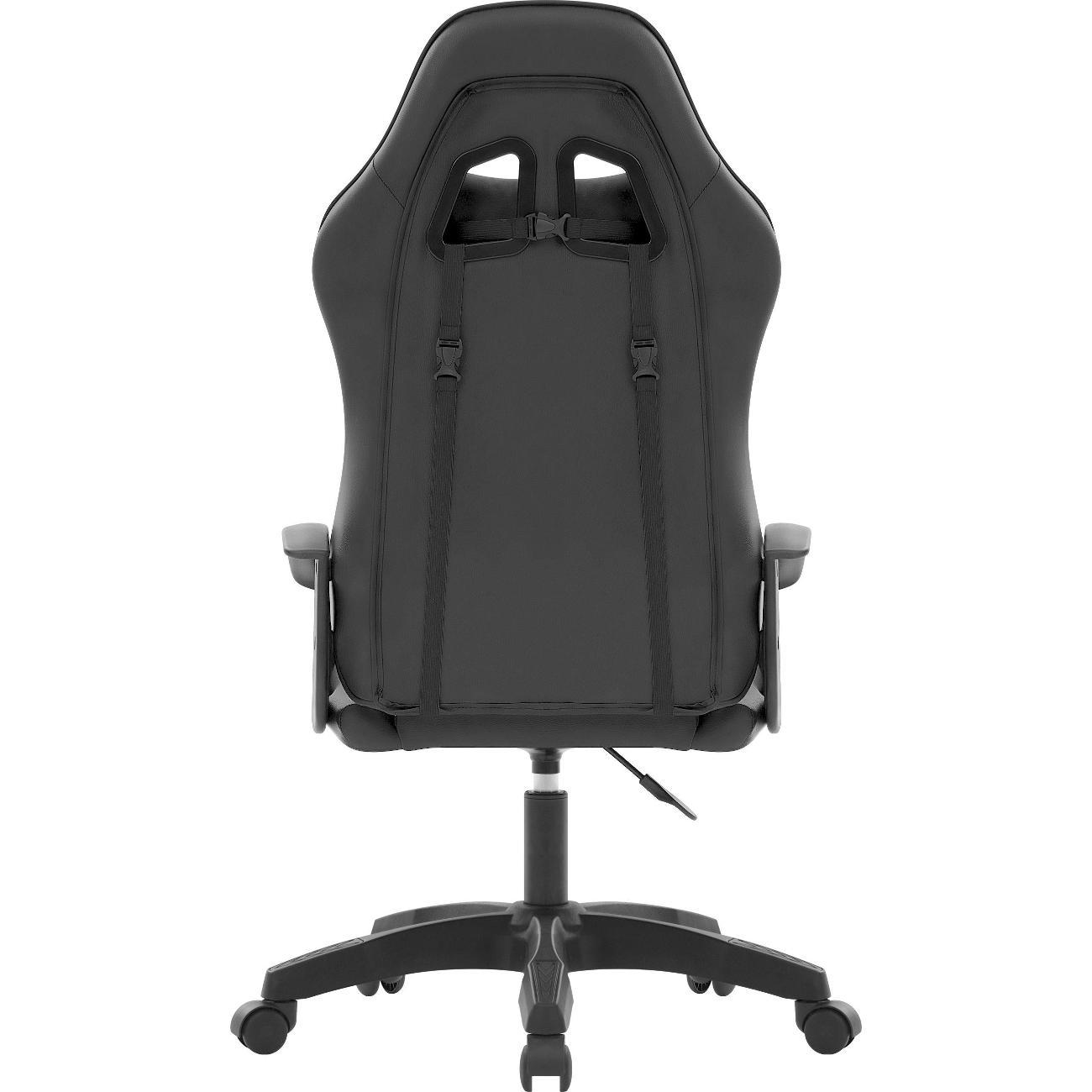 Кресло компьютерное игровое Defender Lanid (64824)