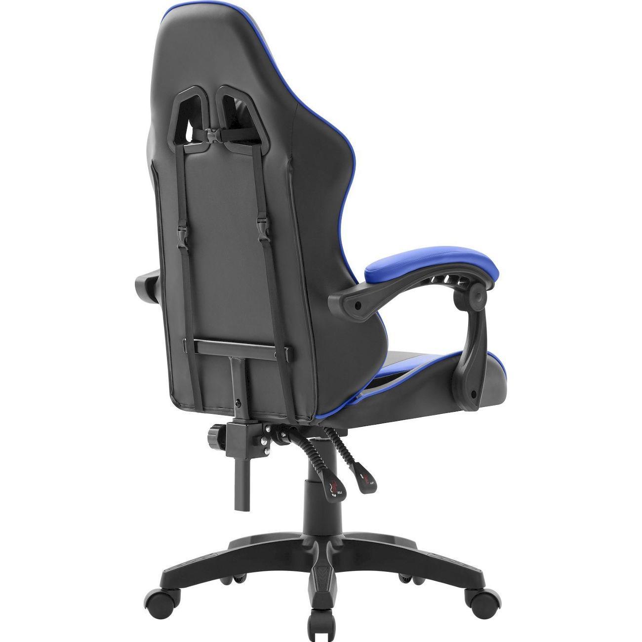 Кресло компьютерное игровое Defender Valezar (64828)