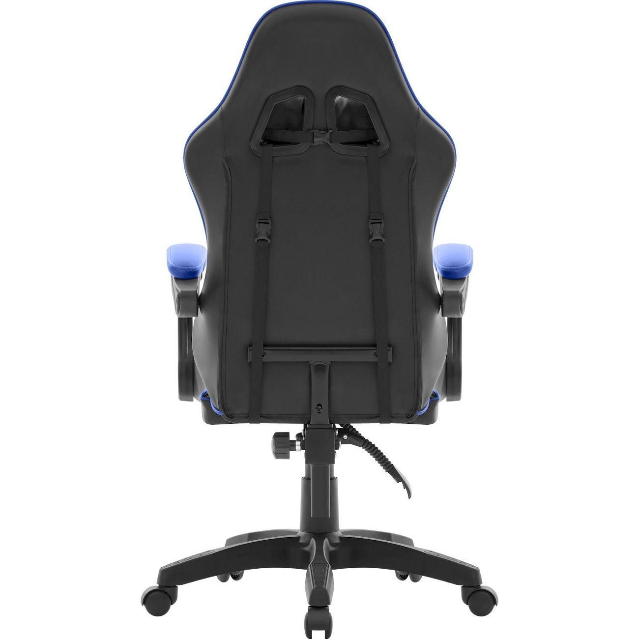 Кресло компьютерное игровое Defender Valezar (64828)