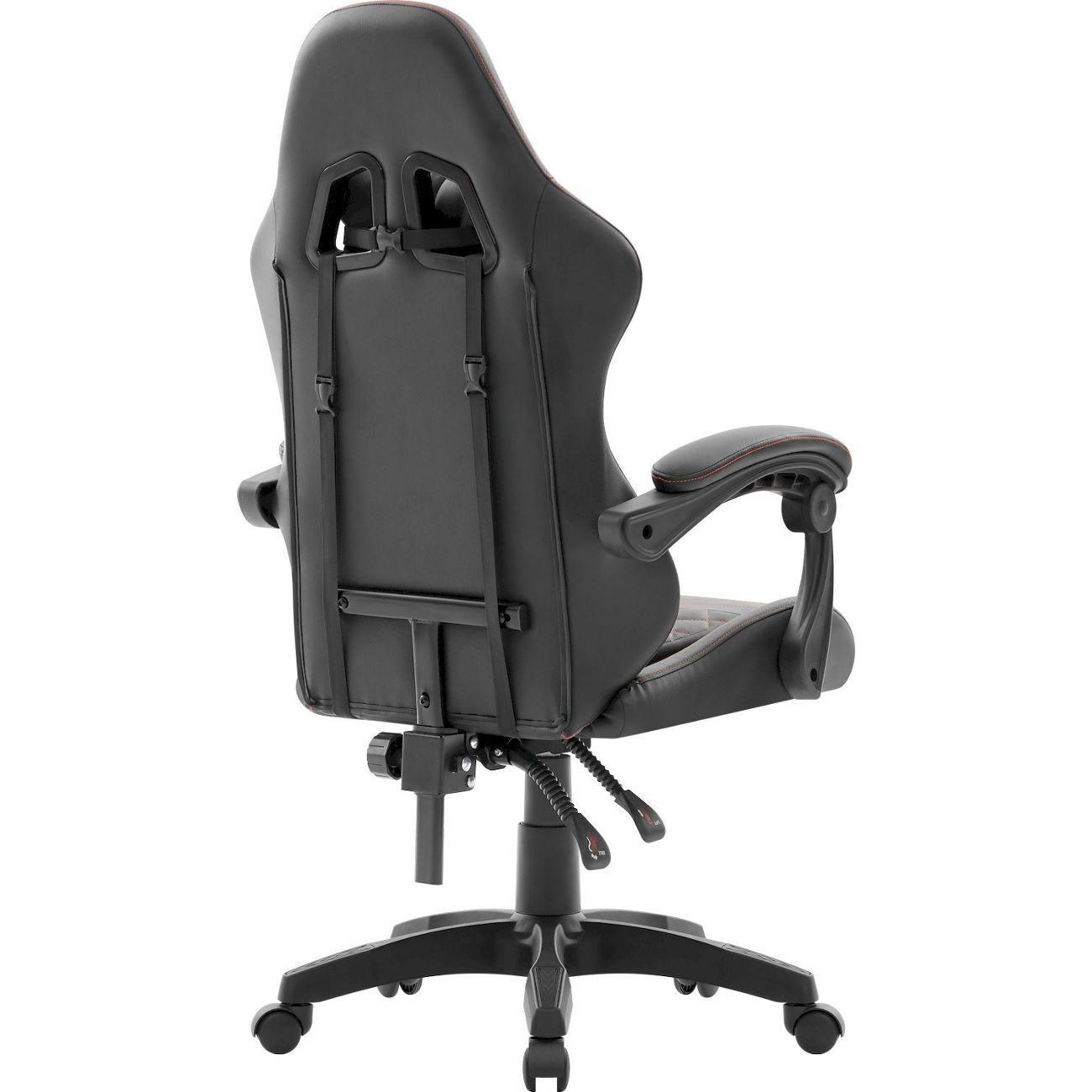 Кресло компьютерное игровое Defender Alarin (64829)