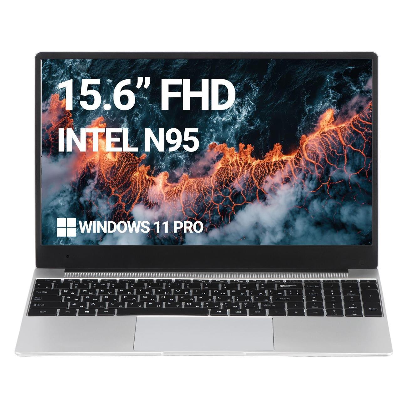 Ноутбук AZERTY GX-15 N95/8/128GB/Win 11