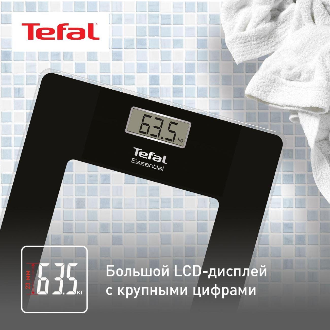 Весы напольные Tefal Essential PP1300V0