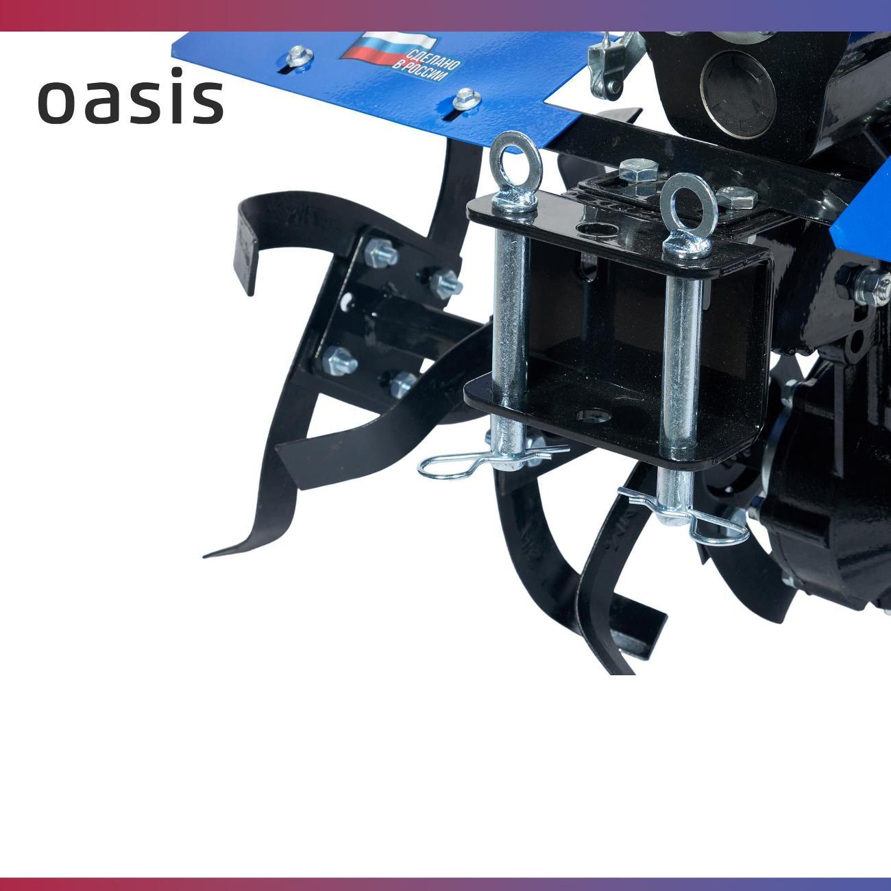 Мотоблок Oasis МВ-9/12К2 Pro