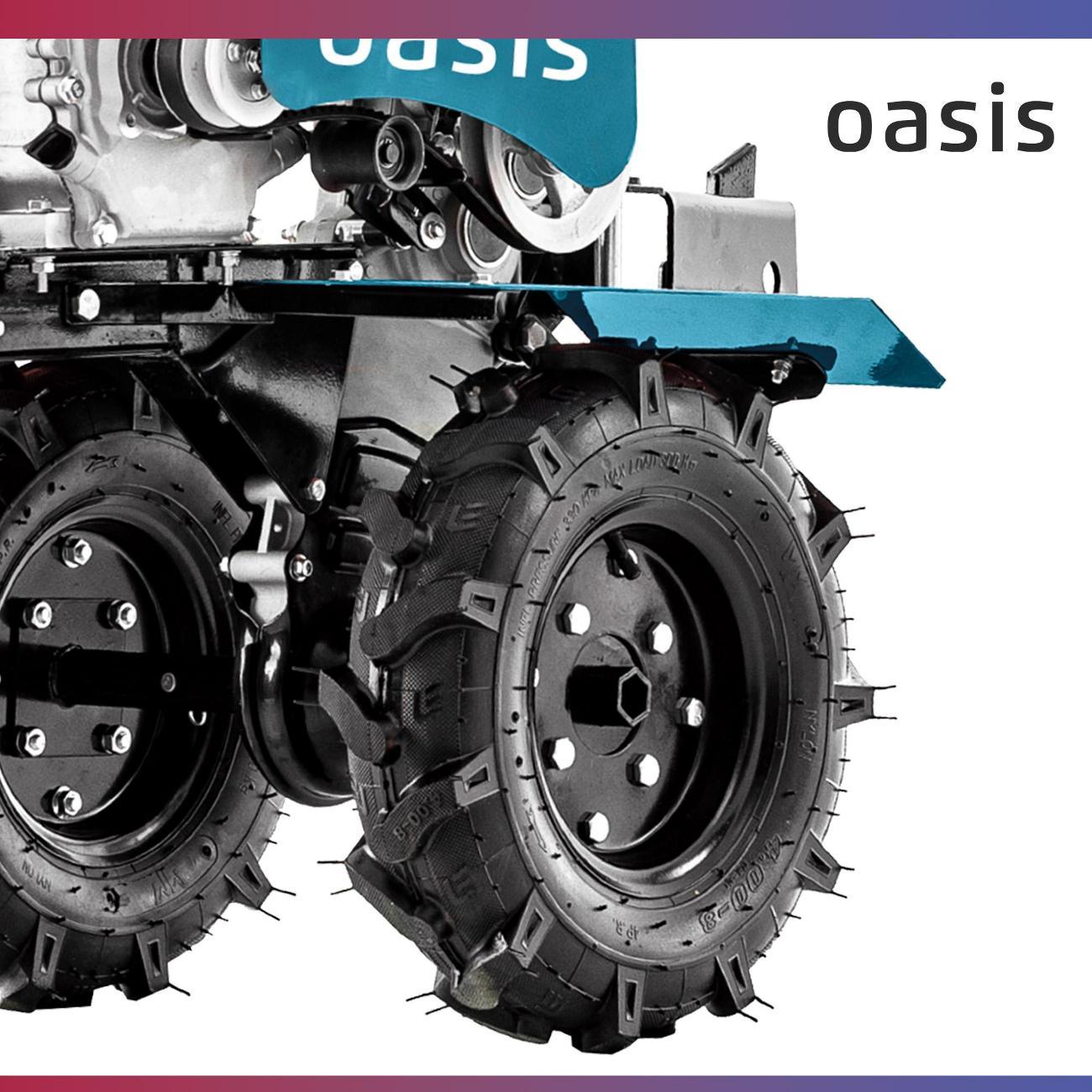 Мотоблок Oasis MB-7/8К