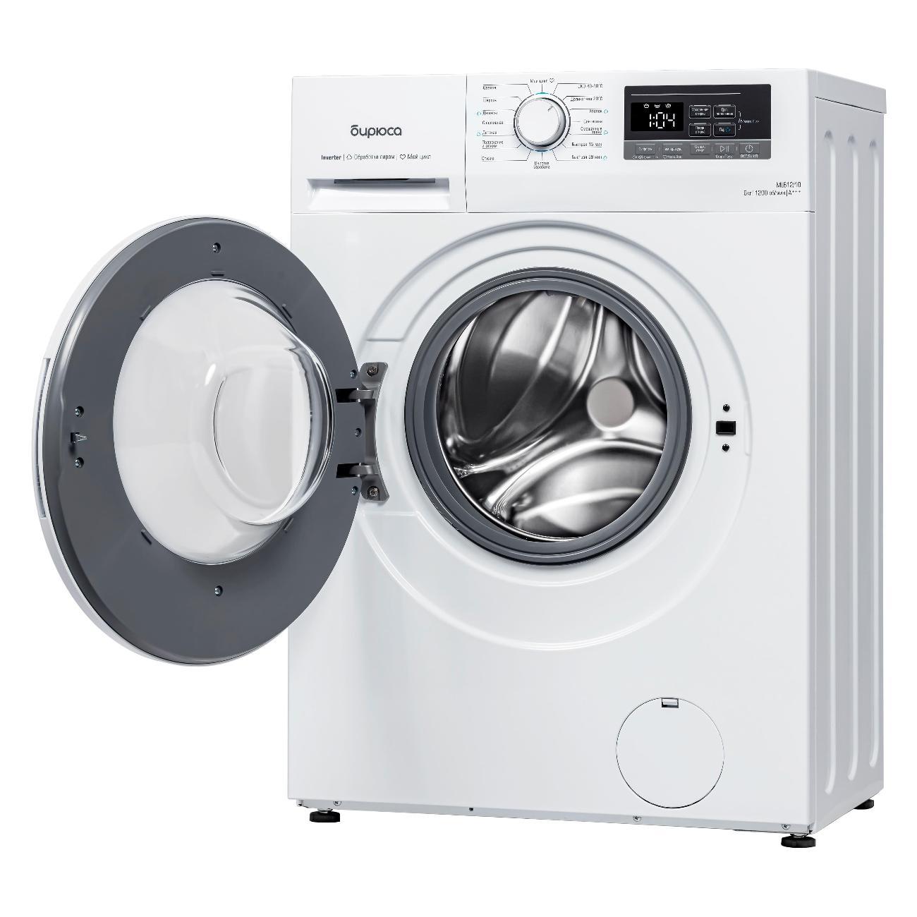 Стиральная машина узкая Бирюса WM-ML612/10