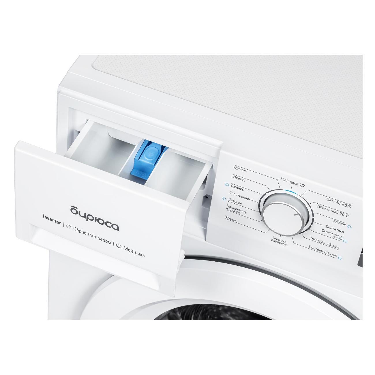 Стиральная машина узкая Бирюса WM-ML612/10