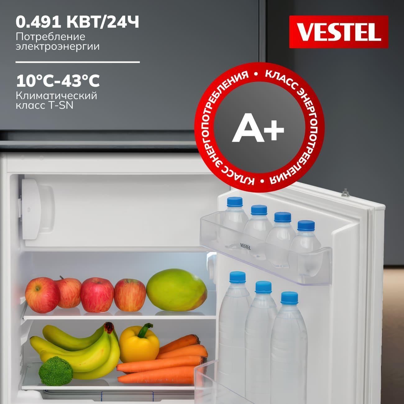 Встраиваемый холодильник однодверный Vestel VBIT1600SW