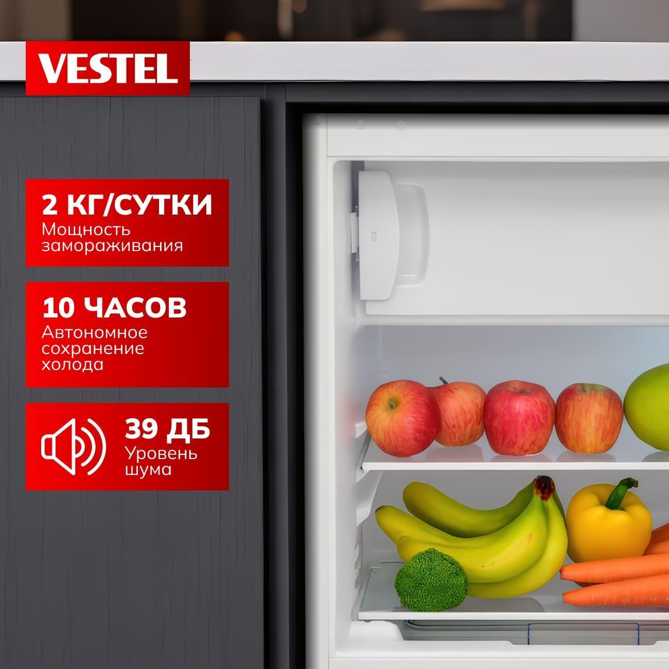 Встраиваемый холодильник однодверный Vestel VBIT1600SW