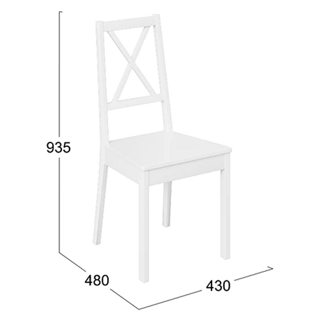 Стул Трия Ника белый (244723)
