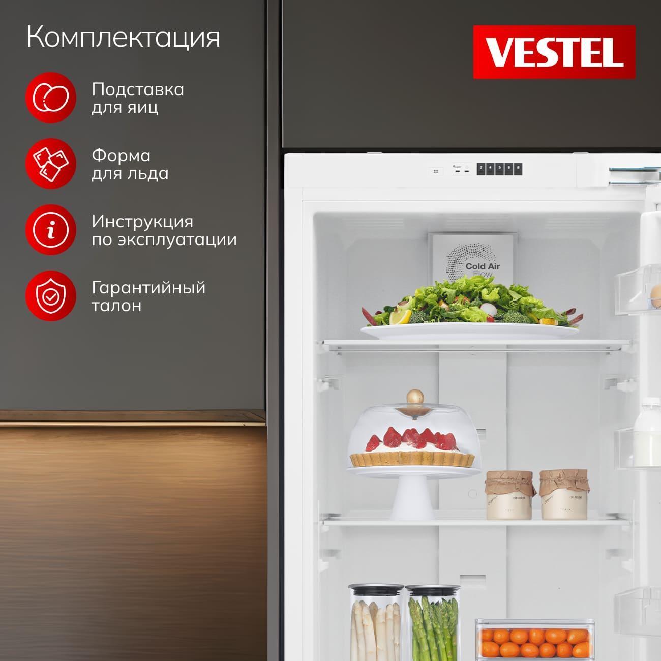 Встраиваемый холодильник однодверный Vestel VBIL2795SW