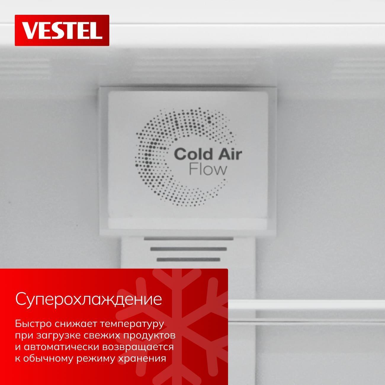 Встраиваемый холодильник однодверный Vestel VBIL2795SW