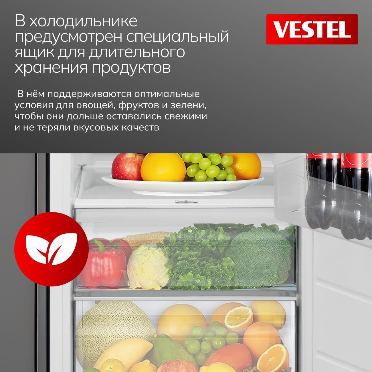 Встраиваемый холодильник однодверный Vestel VBIL2795SW