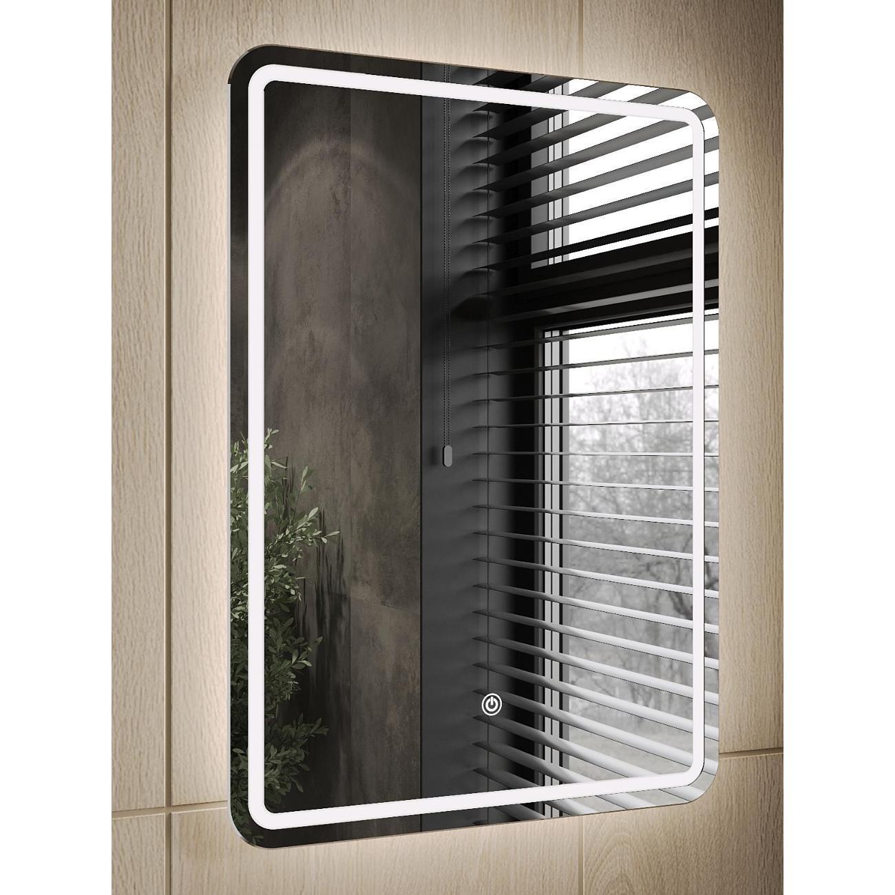 Зеркало настенное Orange ON-60ZE