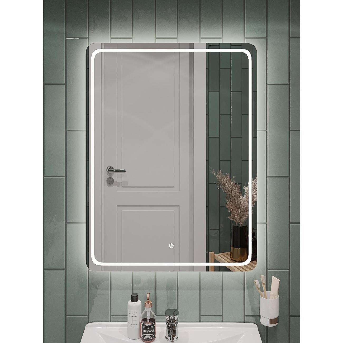 Зеркало настенное Orange ON-60ZE