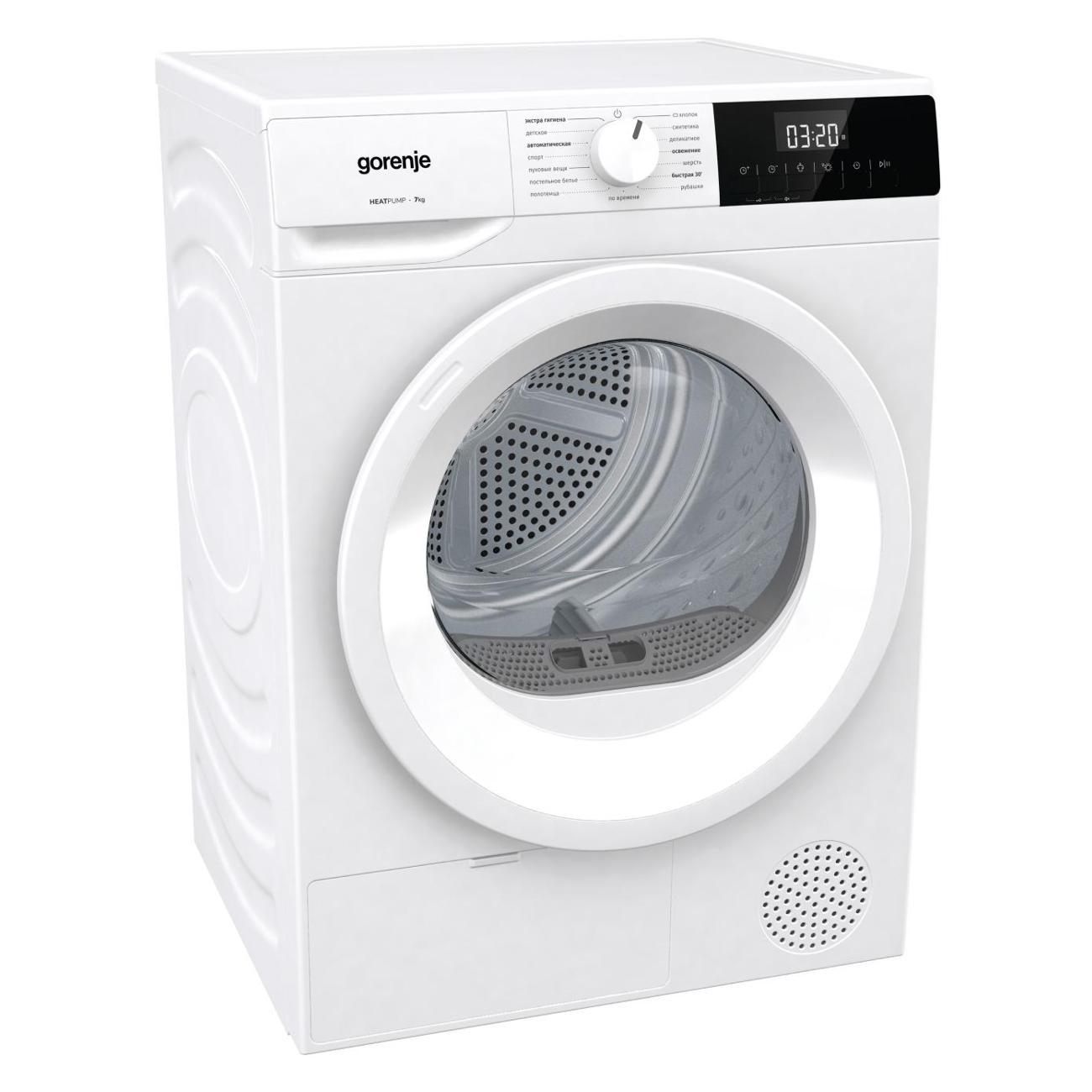 Сушильная машина Gorenje D2HNE7EW/C