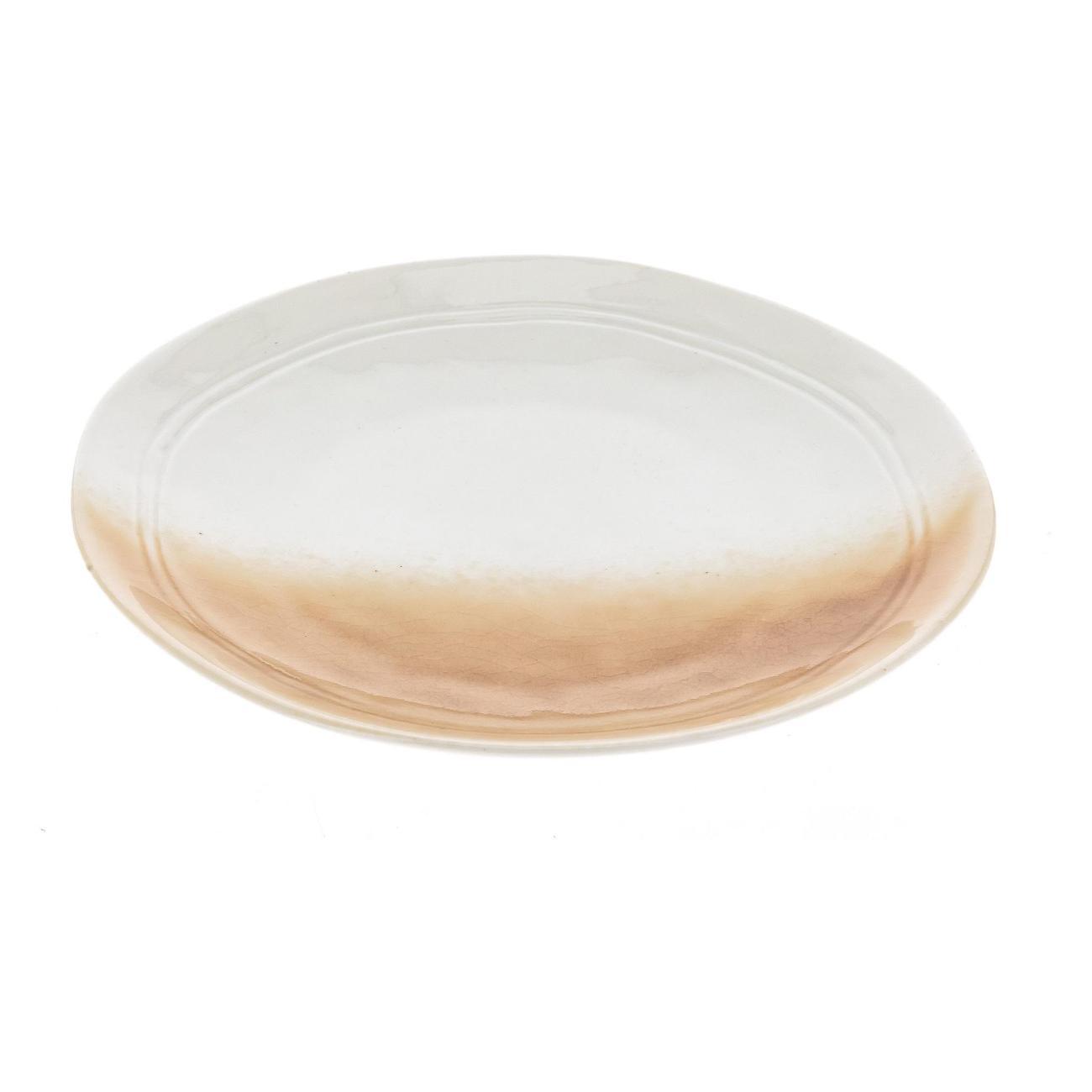 Тарелка столовая Samold ALEECE 236-28030