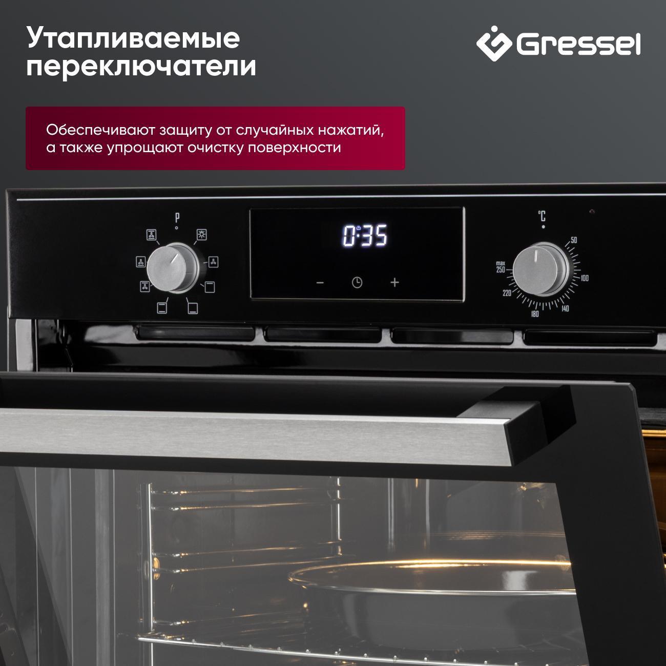 Электрический духовой шкаф Gressel U6EB58200