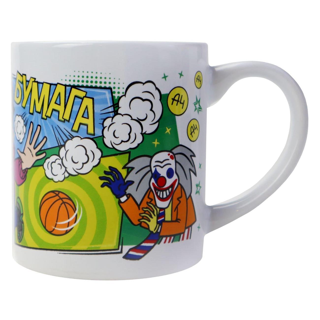 Кружка для чая ND Play Влад А4 (315086)