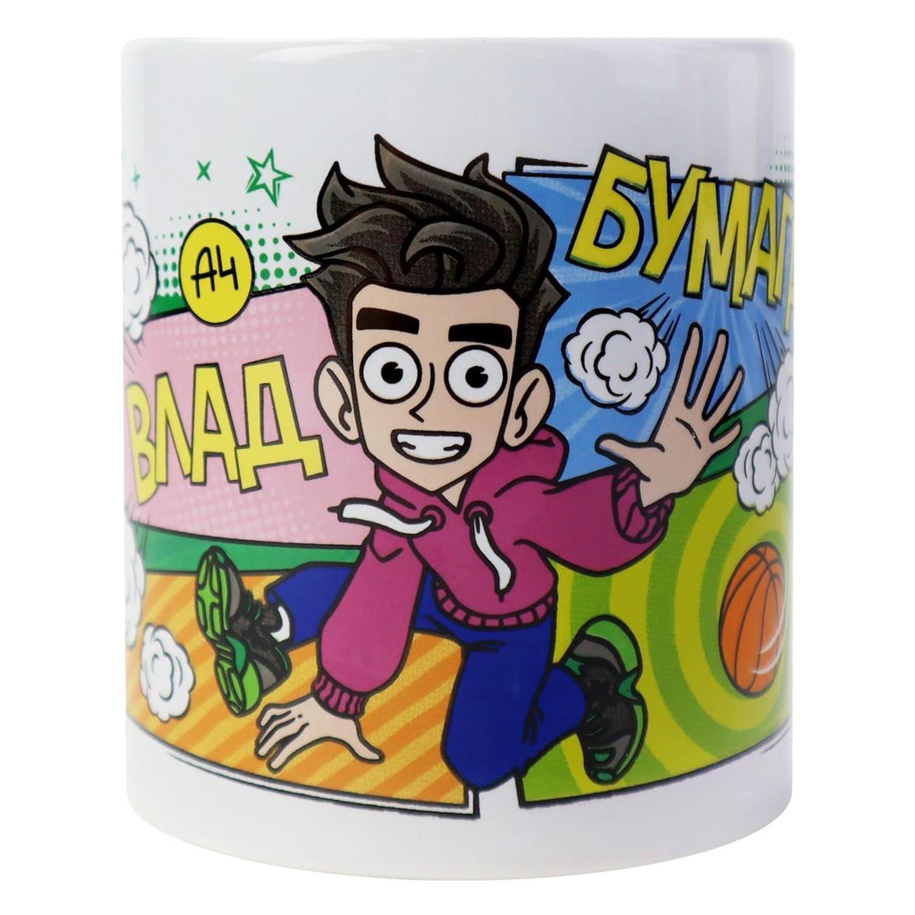 Кружка для чая ND Play Влад А4 (315086)