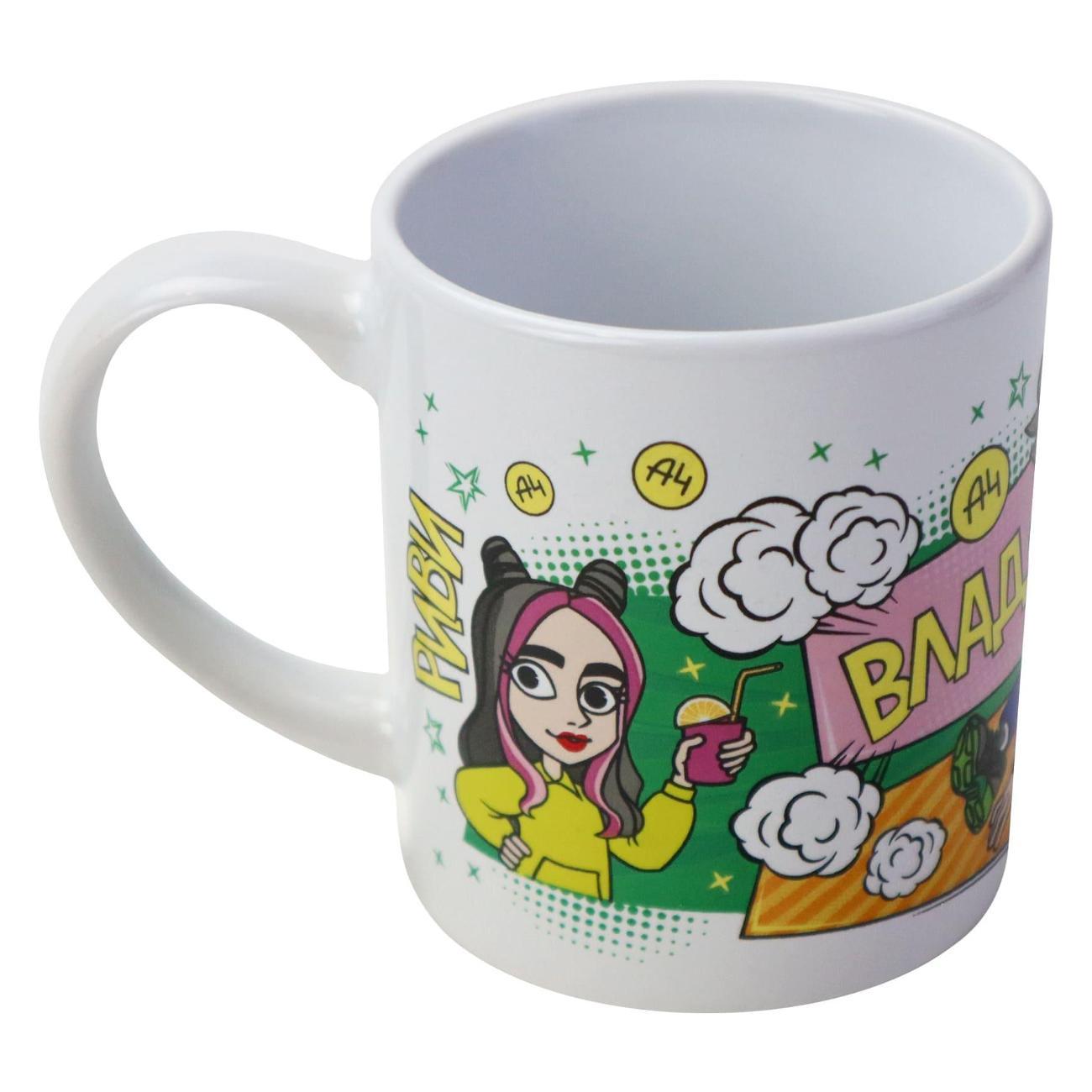 Кружка для чая ND Play Влад А4 (315086)