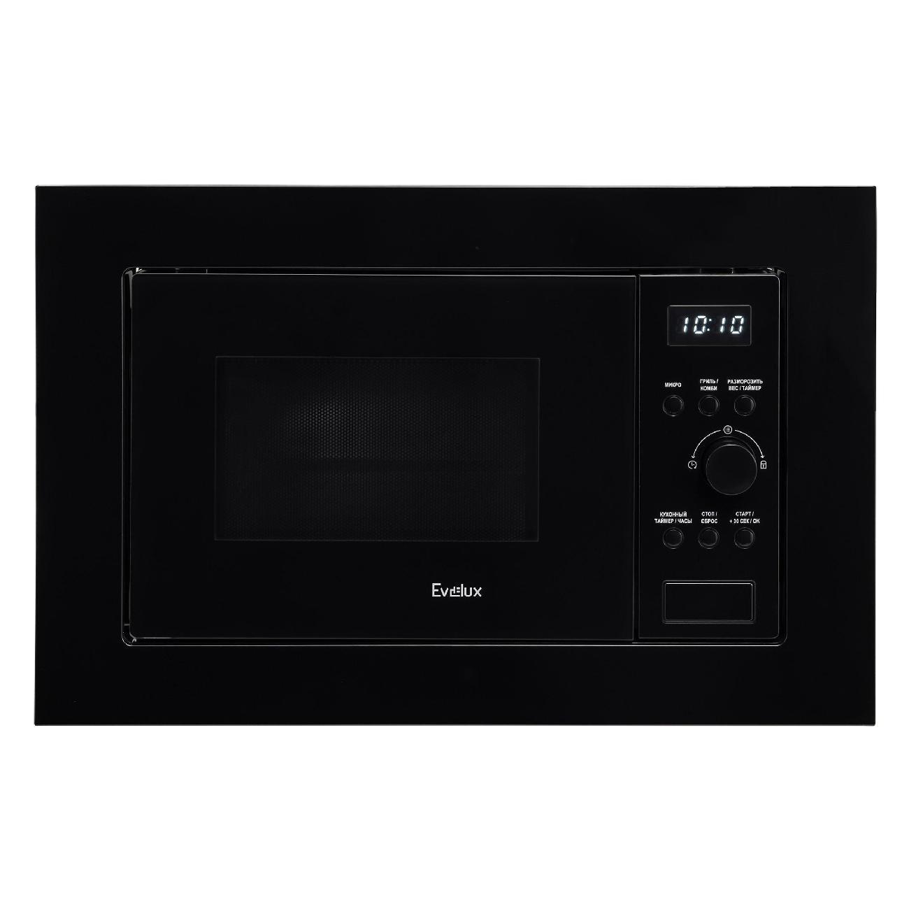 Микроволновая печь Evelux MW 20 B