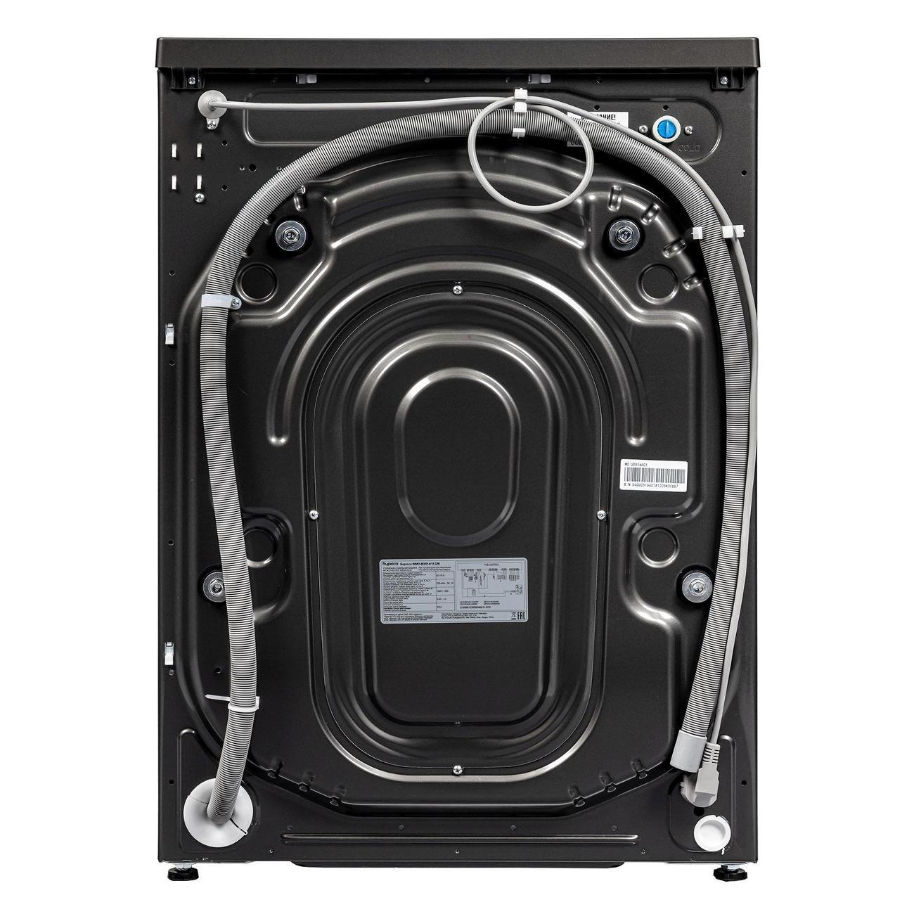 Стиральная машина с сушкой Бирюса WMD-MX814/15 DM