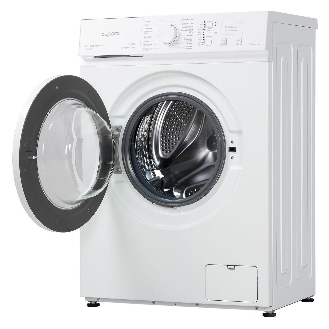 Стиральная машина узкая Бирюса WM-SM510/08