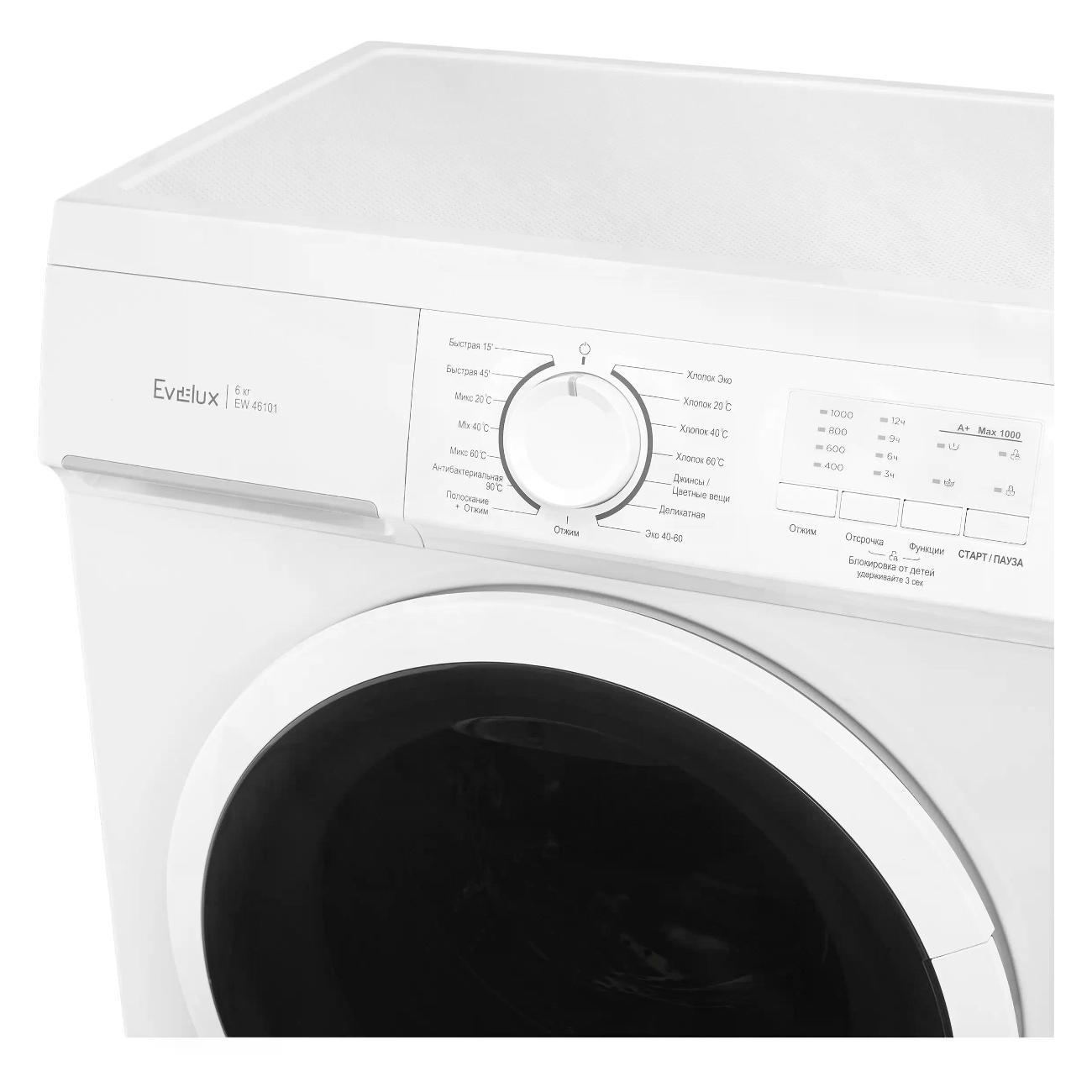 Стиральная машина Evelux ew 46101