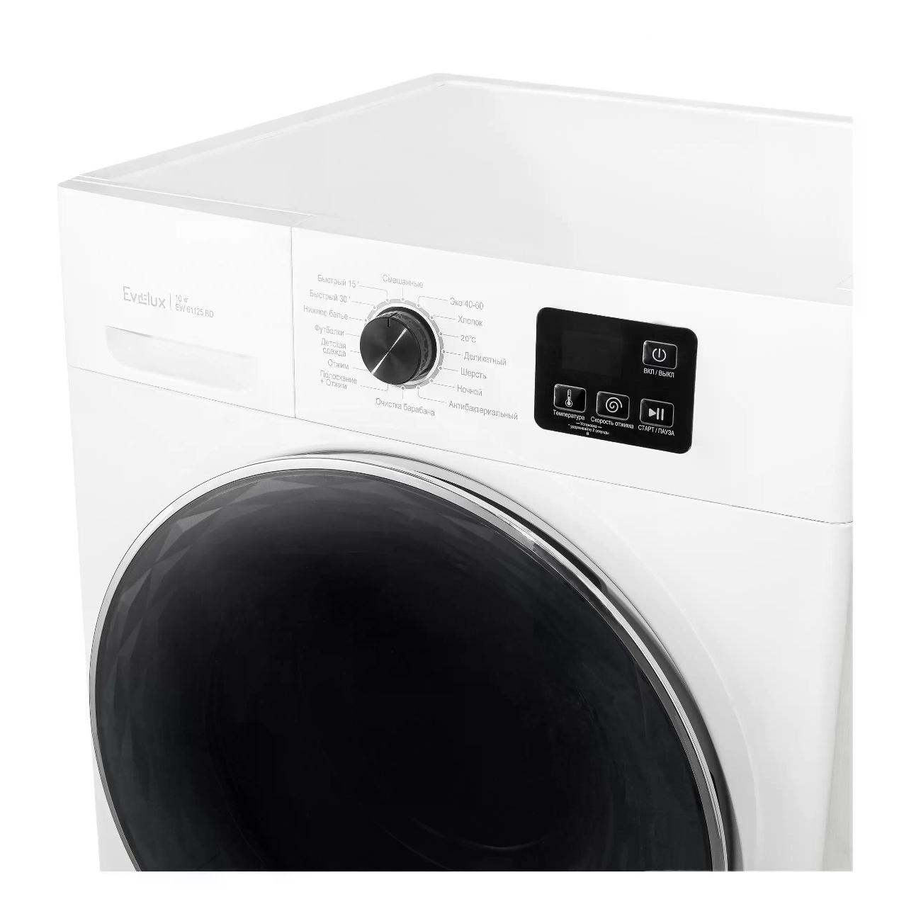Стиральная машина Evelux ew 61125 BD