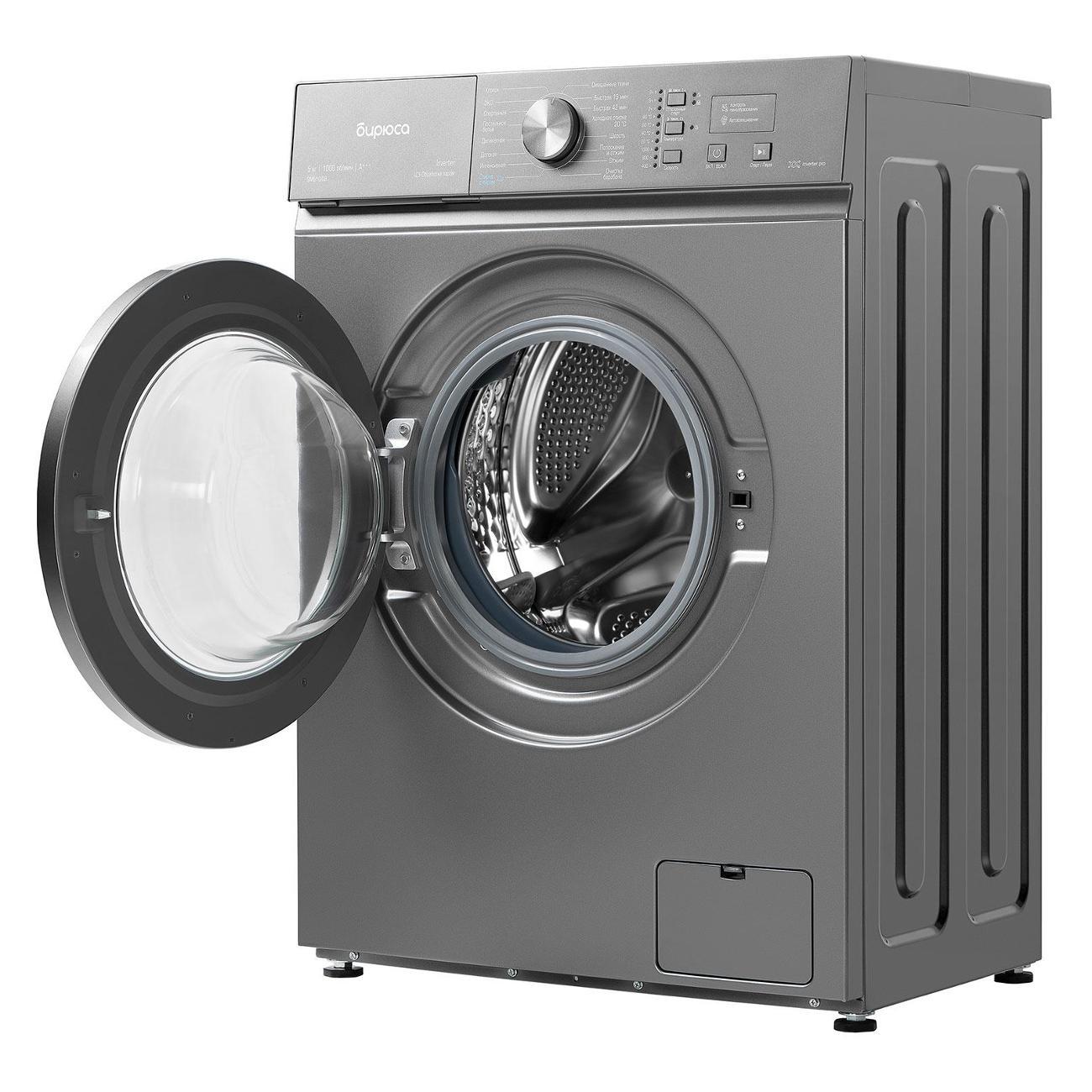 Стиральная машина узкая Бирюса WM-SM510/08 M