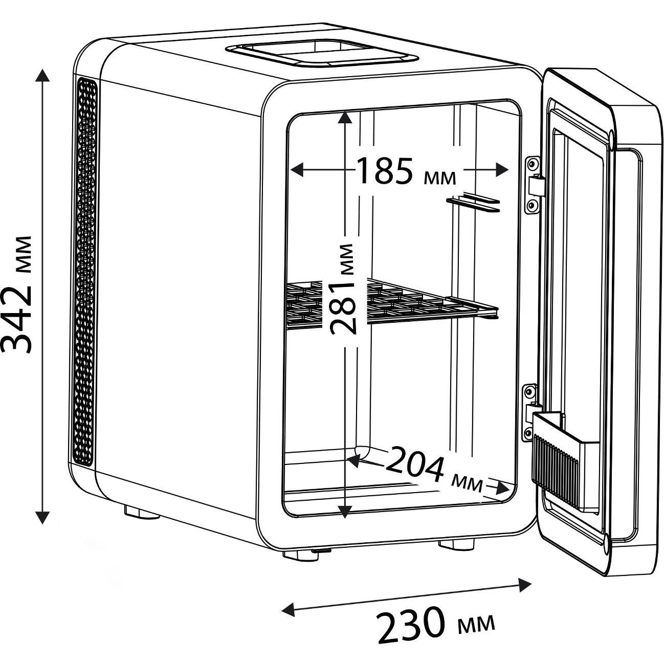 Мини-холодильник для косметики ZUGEL ZCR10