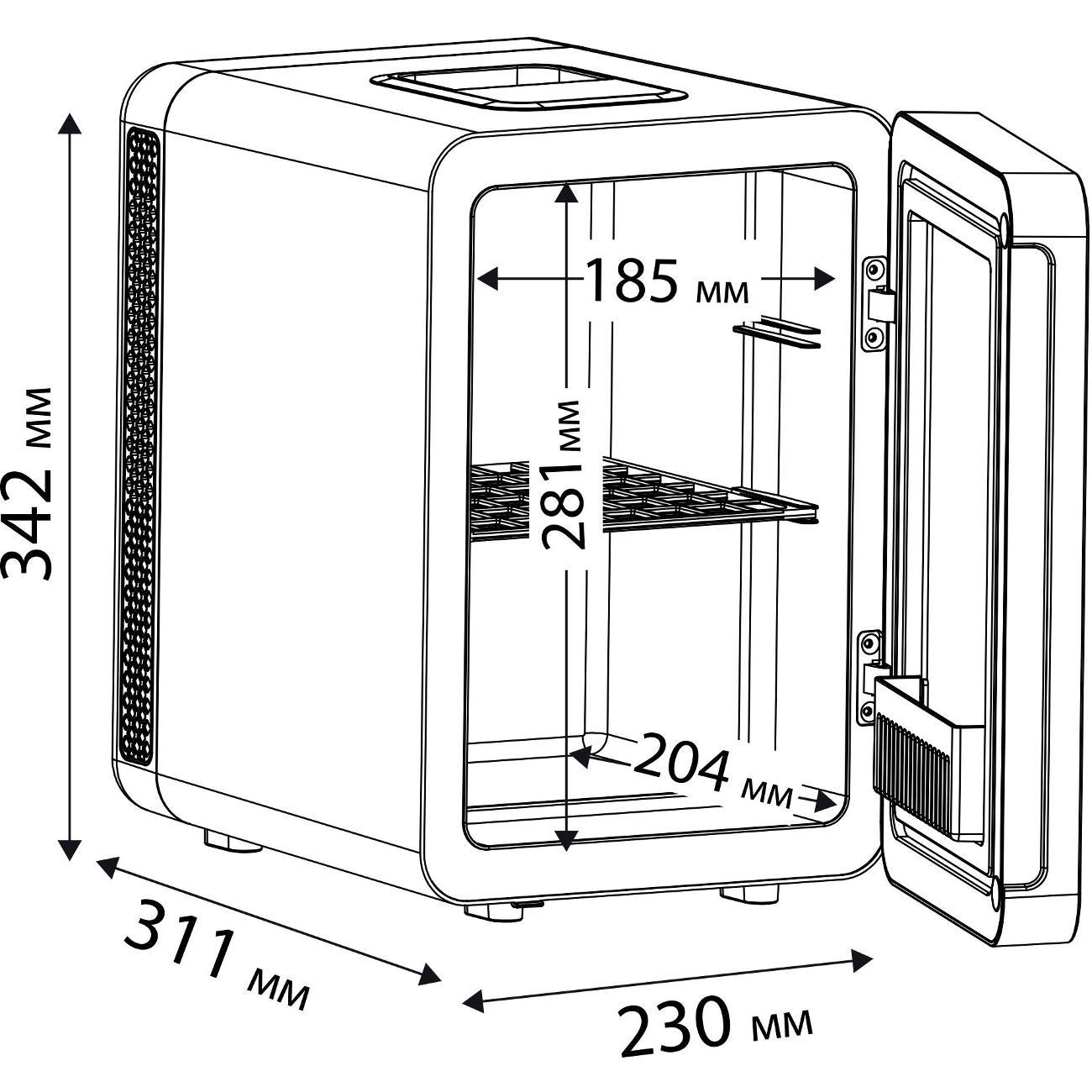 Мини-холодильник для косметики ZUGEL ZCR101