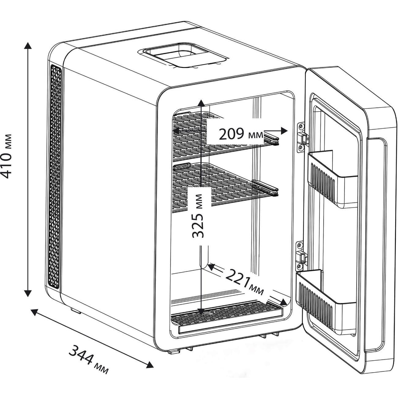 Мини-холодильник для косметики ZUGEL ZCR15