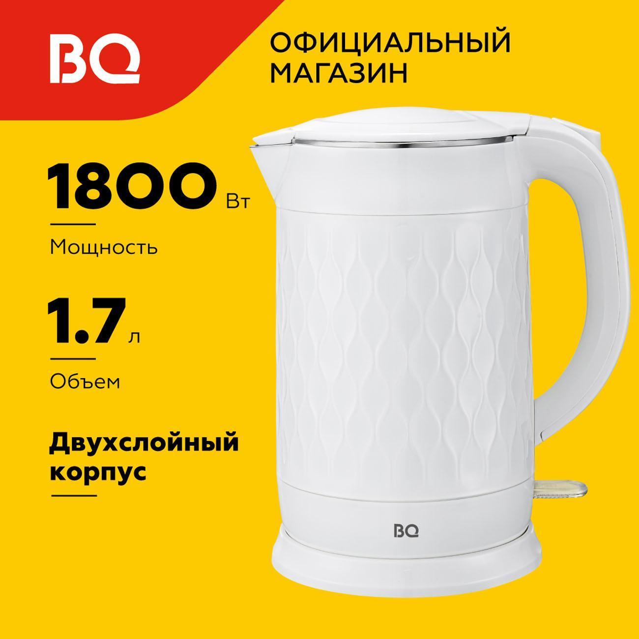 Электрочайник BQ KT1715P