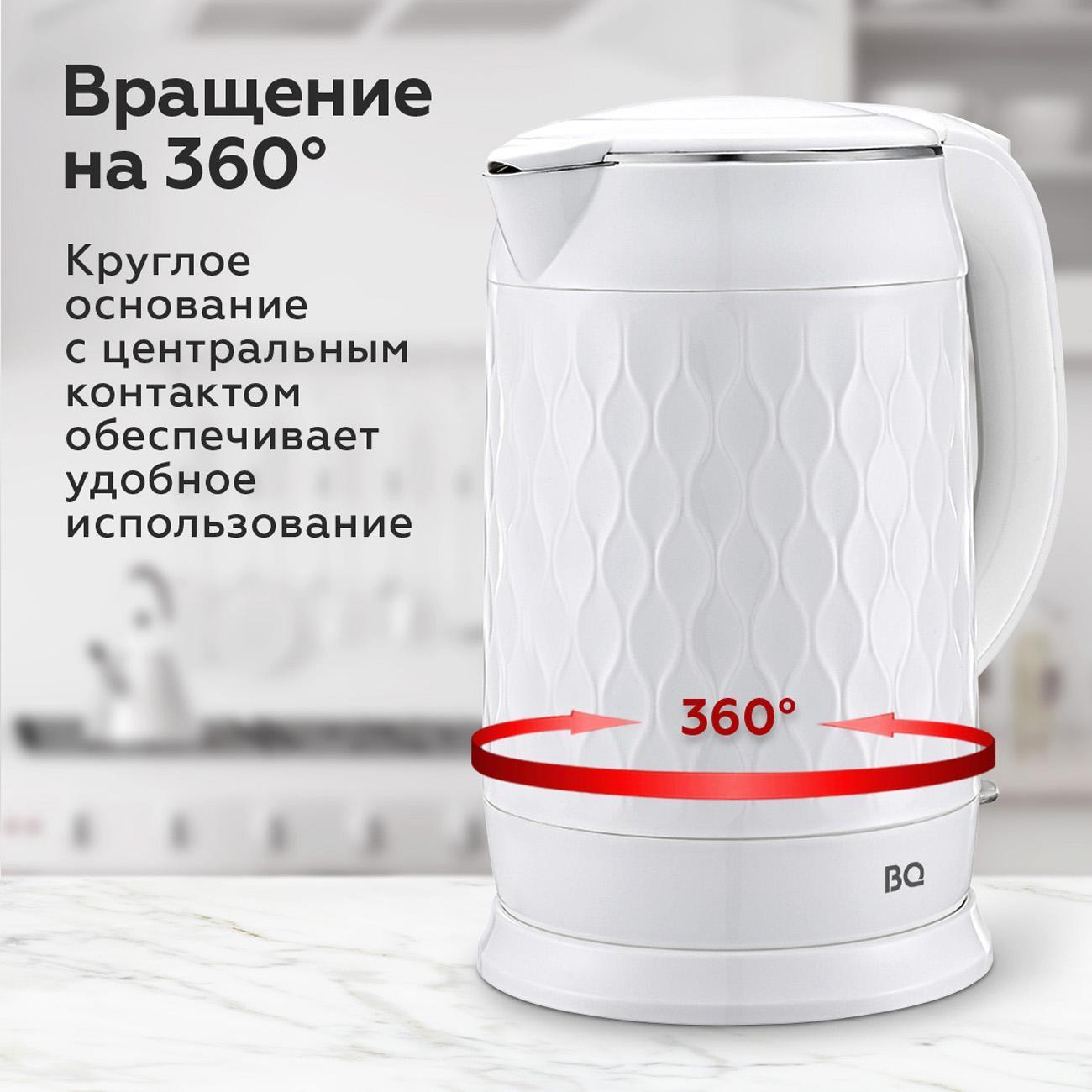 Электрочайник BQ KT1715P