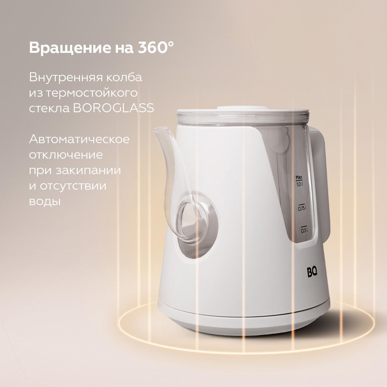 Электрочайник BQ KT0046DW белый