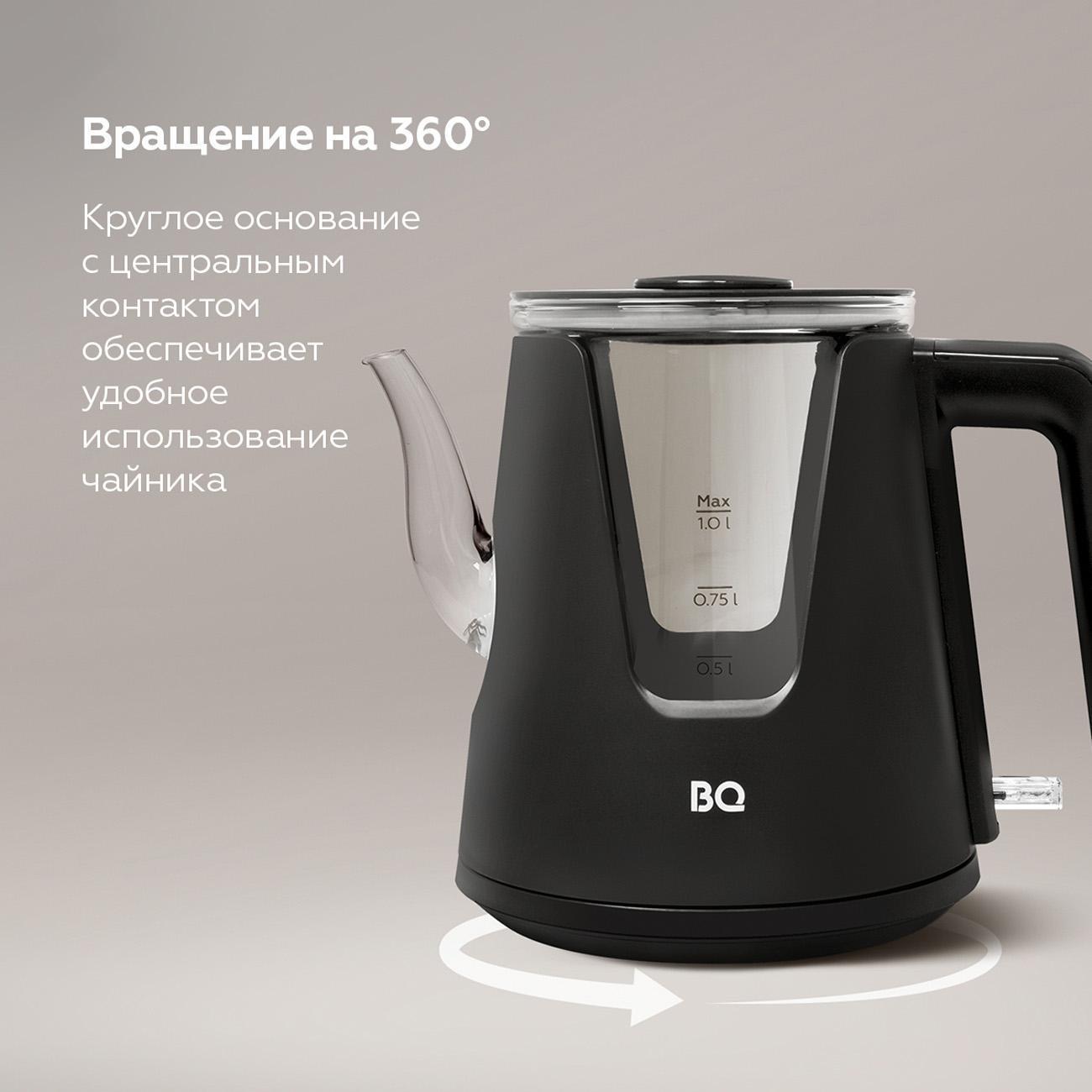 Электрочайник BQ KT0046DW черный