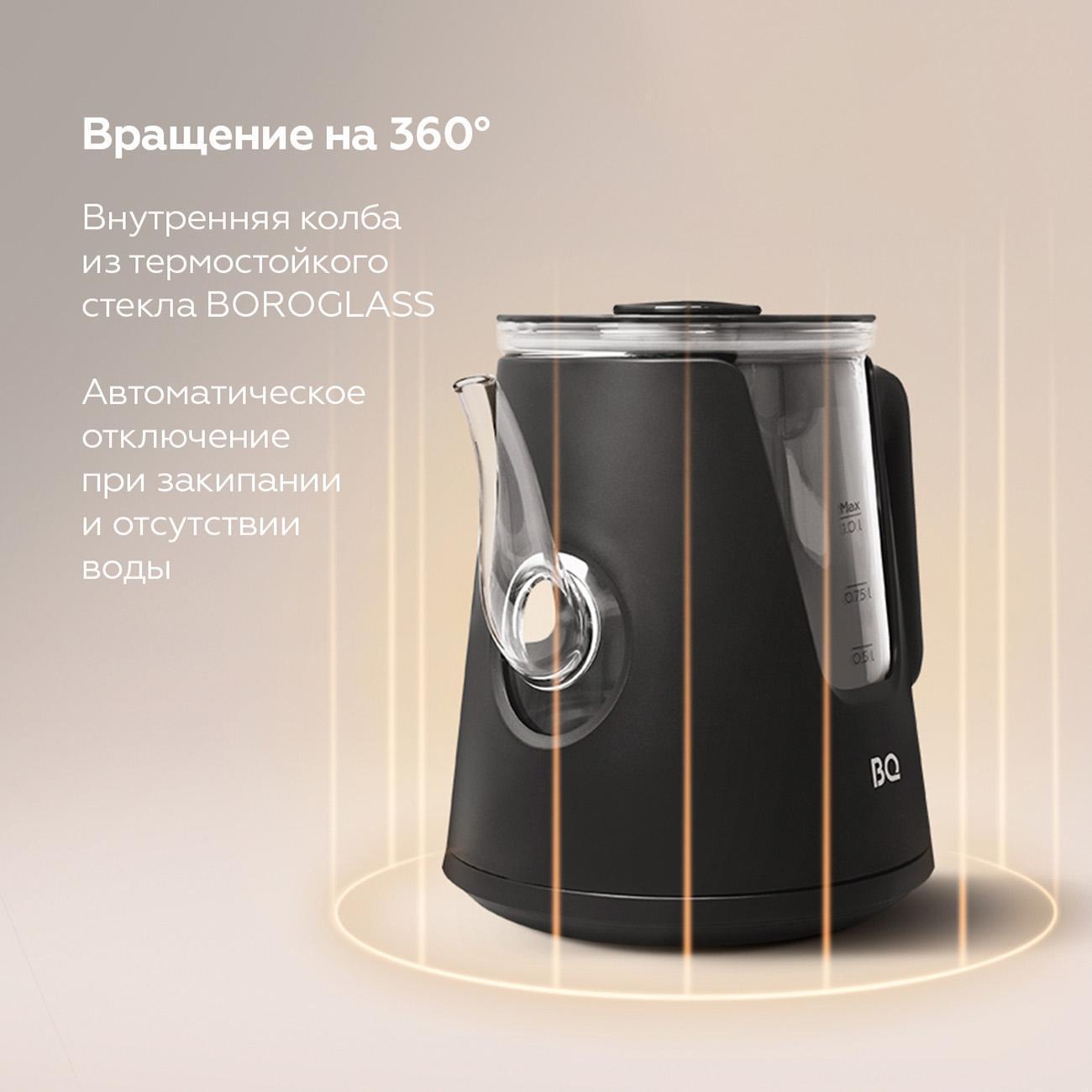 Электрочайник BQ KT0046DW черный