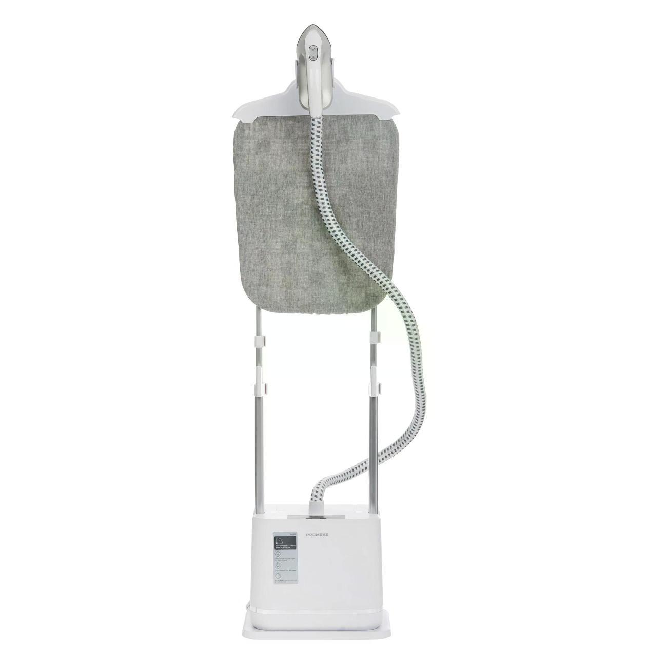 Отпариватель Redmond SV-1651 фото