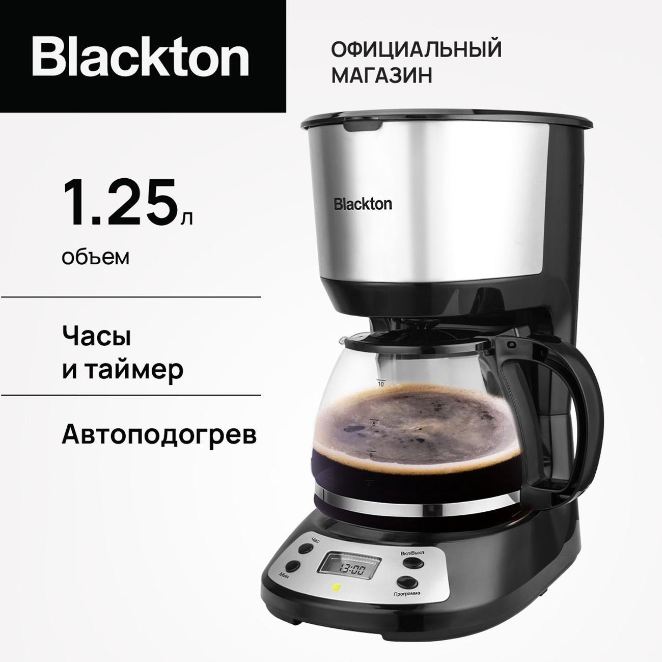 Кофемашина капельного типа Blackton Bt CM1116 фото