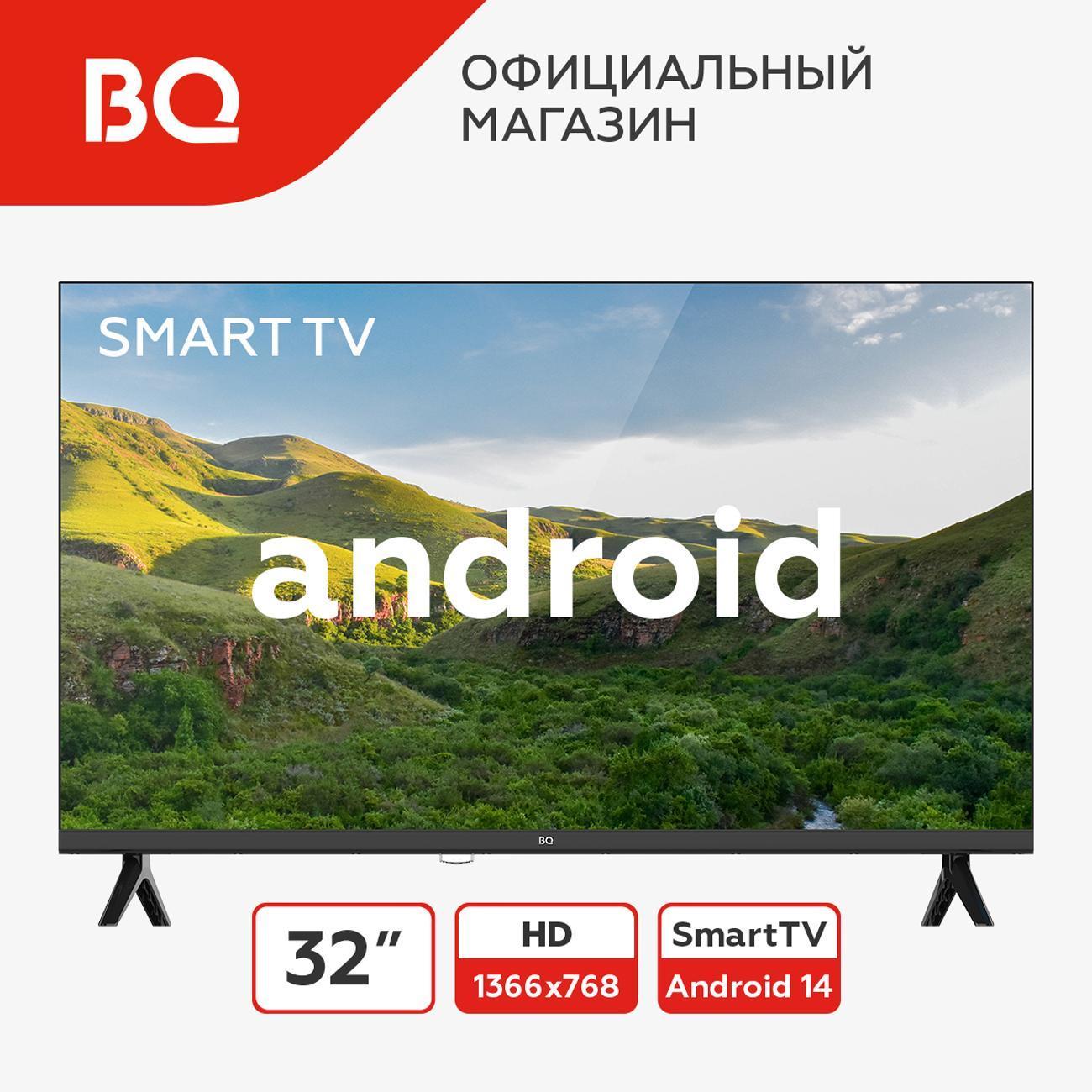 Телевизор BQ 32FS36B