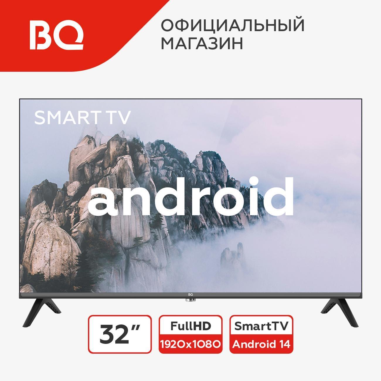 Телевизор BQ 32FSF04B фото